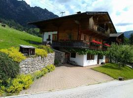 Außermoos-Zuhaus, cabaña o casa de campo en Alpbach