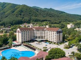 Kensington Resort Gapyeong, hotel near The Garden of Morning Calm, Gapyeong