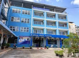 Lalisa Hotel Aonang