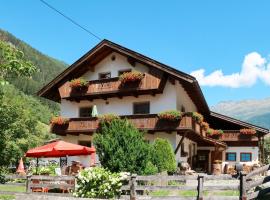 Apartment Haflingerhof Almrose - KNT102 by Interhome, holiday rental sa Kaunertal