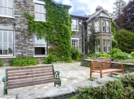 White Moss, Wood Close, Hotel in Grasmere