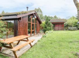 26 Dukes Meadow, cottage in Ellonby