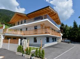 Alpenchalet Zillertal, family hotel in Hippach