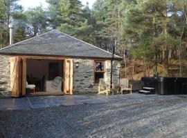 Rock View Cottage, vacation home in Gunnislake
