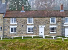 Brookleigh, vacation rental in Hutton le Hole