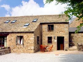 Grange Cottage, hotel in Buckden