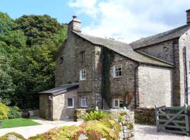 Beckside Cottage, casa rústica em Mansergh