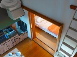 La Colina Retreat - Vacation STAY 07213v, apartment in Madarao Kogen