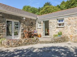 Pond Cottage, hotel with parking in Truro