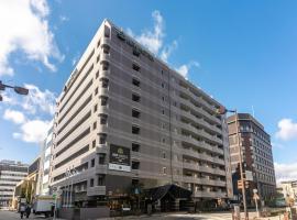 APA Hotel Kyoto Ekimae, отель в Киото