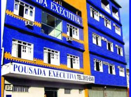 Hotel Pousada Executiva Itabuna: Itabuna'da bir otel