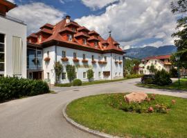 Wohlfühlhotel Goiserer Mühle โรงแรมในบัดกอยเซิร์น