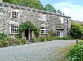 High Kiln Bank Cottage, hotel with parking in Ulpha