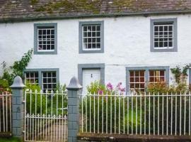 Townhead Farmhouse, pet-friendly hotel in Patterdale