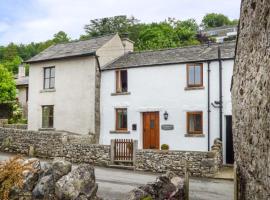 Cinderbarrow Cottage, hotel with parking in Levens