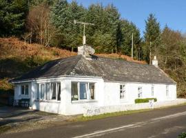Fish House, cottage in Kirkcudbright