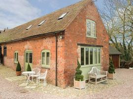 Ham's House，位于Coreley的酒店