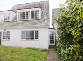 The Cottage at Wylan Hall, semesterboende i Llanddona