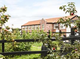 Bowler Yard Cottage, alquiler temporario en Sookholme