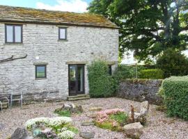 The Cottage, vakantiehuis in Buxton