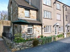 The Old Mill, hotel in Grange Over Sands