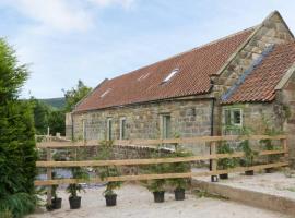 Horseshoe Cottage, cottage in Ingleby