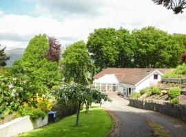 Treetops, vacation home in Abergavenny