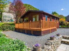 North Lodge, holiday home in Staveley