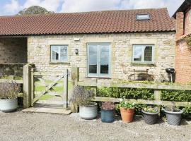 Stone Cross, hotel in Lastingham