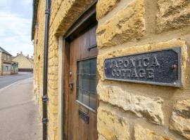 Japonica Cottage, luxury hotel in Bourton on the Water