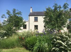 1 Leesrigg Cottages, feriehus i Wigton