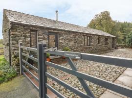 Howes Beck Cottage، فندق في بامبتون