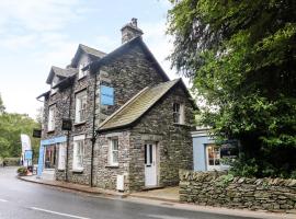 Shepherd's Crook, luxury hotel in Ambleside