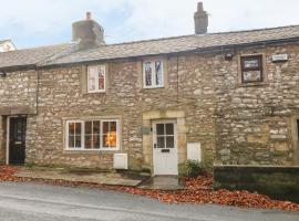 2 Storrs Cottages, luxury hotel in Carnforth