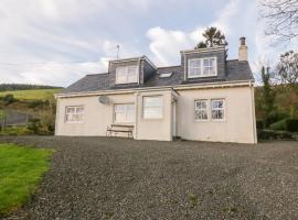 Cairnhill, vacation home in Girvan