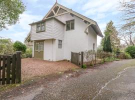 Tower Lodge, holiday home in Dalmally