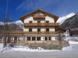 Holiday home near St Anton am Arlberg with sauna, hotelli kohteessa Sankt Anton am Arlberg