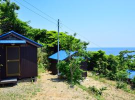 Tonosaki Bungalow & BBQ, hotel a Tsushima