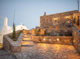 Anthoula's House, hotel blizu znamenitosti Psathi beach, Psathi