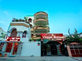 Hotel Virasat Retreat, hôtel à Patna près de : Aéroport Jay Prakash Narayan de Patna - PAT