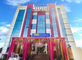 FabHotel Prime Z Grand, hotel near Ludhiana Airport - LUH, Ludhiana