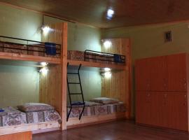 Homestay, hotel en Kazbegi