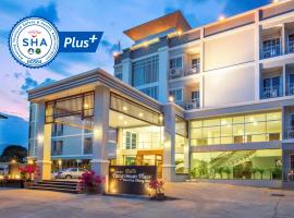 Pangviman Place Resotel SHA Plus โรงแรมที่วัดเกตในเชียงใหม่