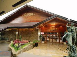 Alta D' Tagaytay Hotel, hotel em Tagaytay