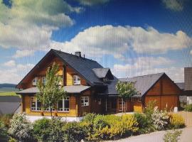Berglodge für 10 Personen mit Sauna, будинок для відпустки у місті Sehmatal