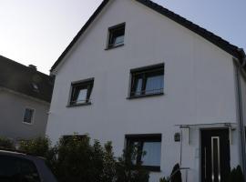 Rooms in Düsseldorf near the Airport/Fair, готель у Дюссельдорфі