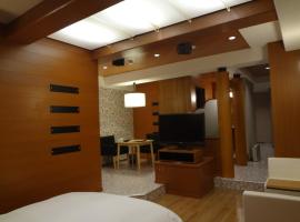 Royal Hotel Uohachi Bettei - Vacation STAY 27291v, hotel v destinaci Ogaki