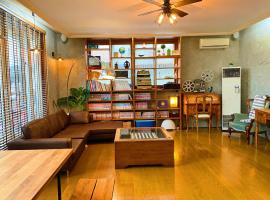 House COCOA, помешкання для відпустки у місті Хакодате