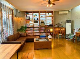 北海道 日本 で人気のペット同伴可ホテル10軒 Booking Com