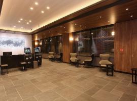 Sapporo Washington Hotel Plaza, hotel dicht bij: Luchthaven Okadama - OKD, Sapporo